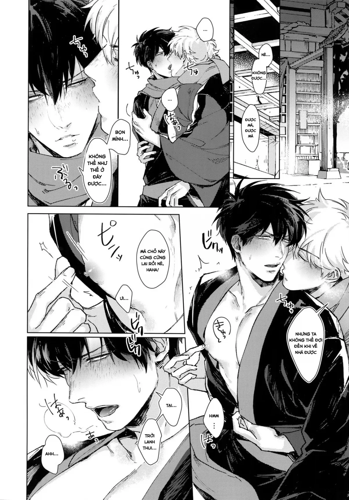 HentaiVN.net - Ảnh 13 - Gin x Hijikata [By My Side] - Chap 1