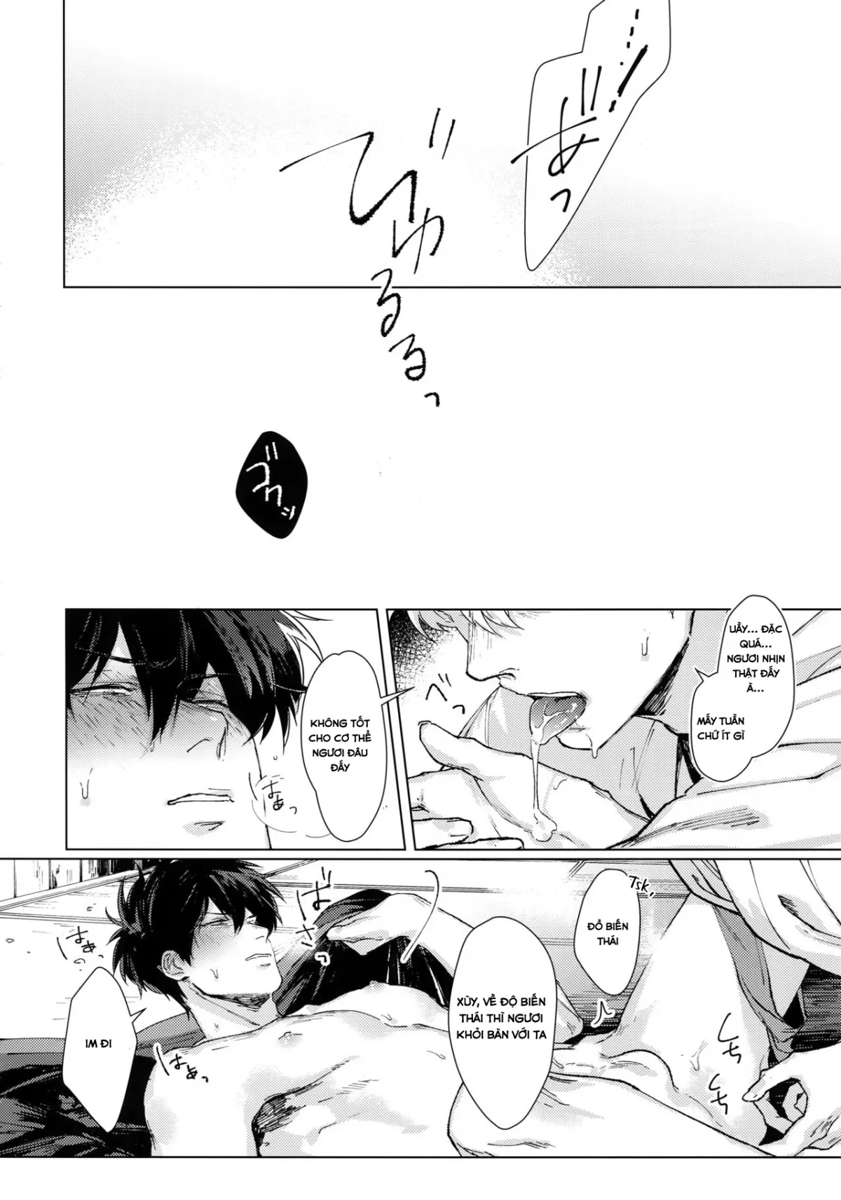 HentaiVN.net - Ảnh 17 - Gin x Hijikata [By My Side] - Chap 1
