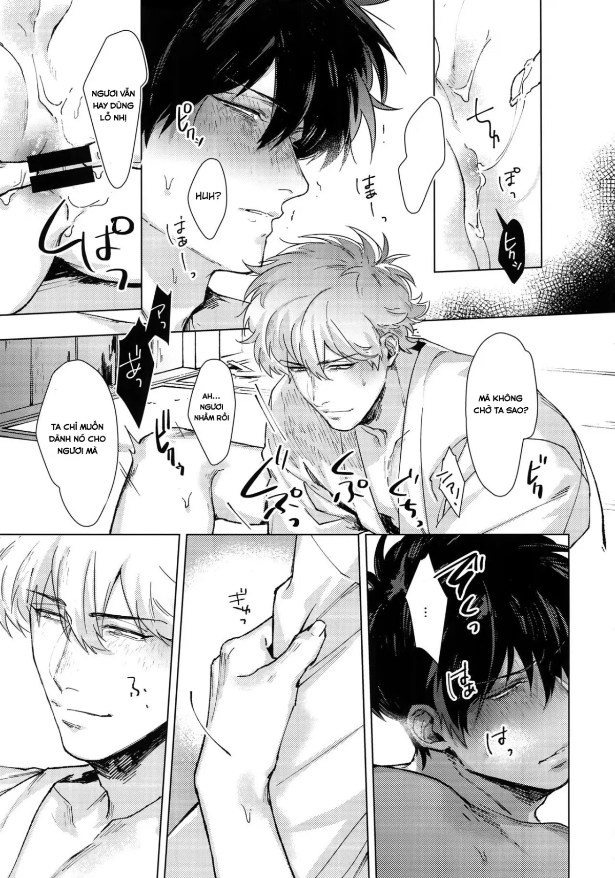 HentaiVN.net - Ảnh 18 - Gin x Hijikata [By My Side] - Chap 1