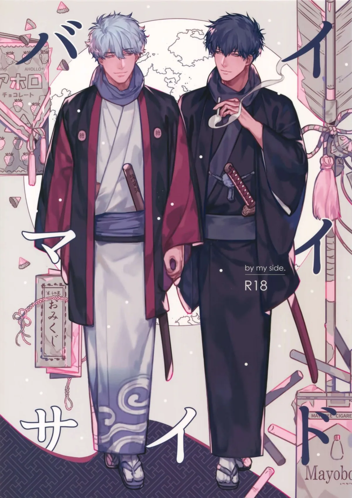 HentaiVN.net - Ảnh 3 - Gin x Hijikata [By My Side] - Chap 1