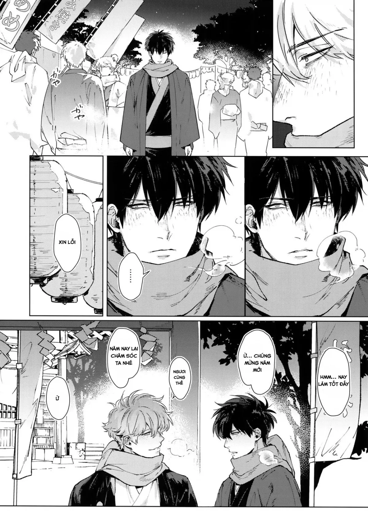 HentaiVN.net - Ảnh 5 - Gin x Hijikata [By My Side] - Chap 1