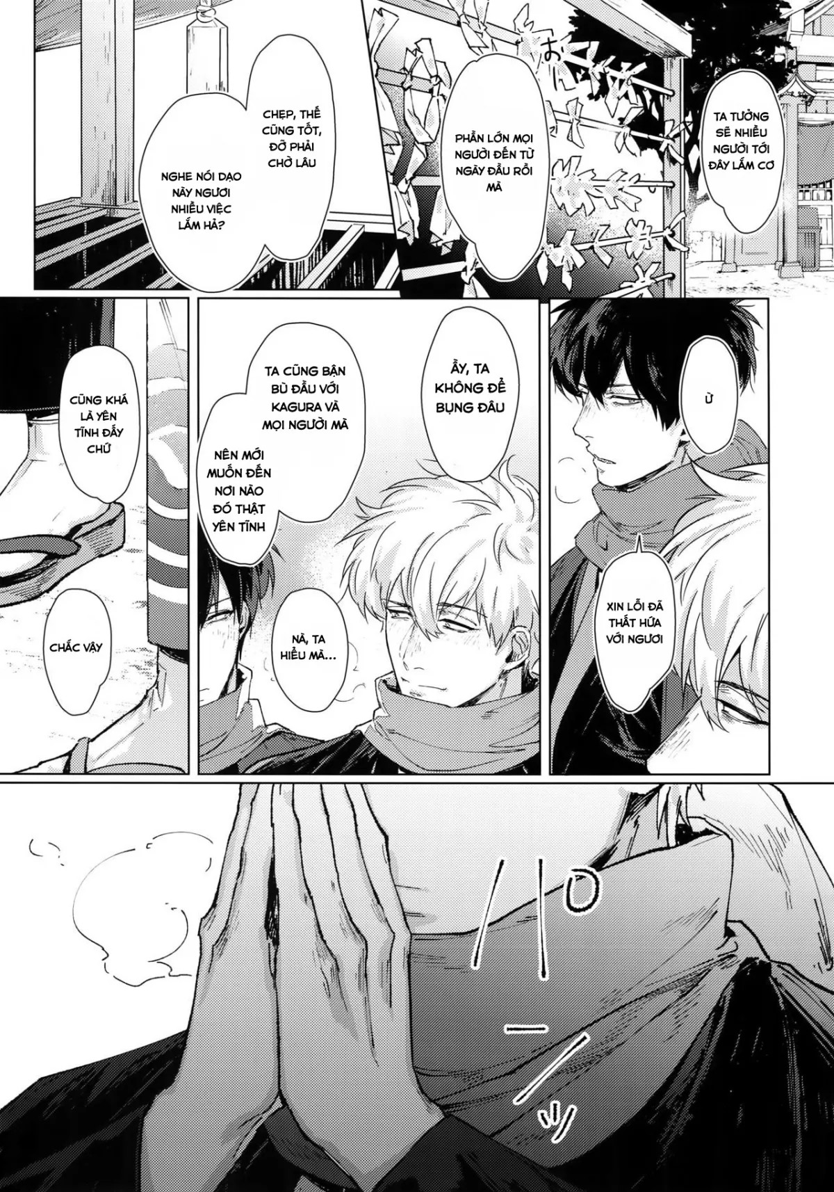 HentaiVN.net - Ảnh 6 - Gin x Hijikata [By My Side] - Chap 1