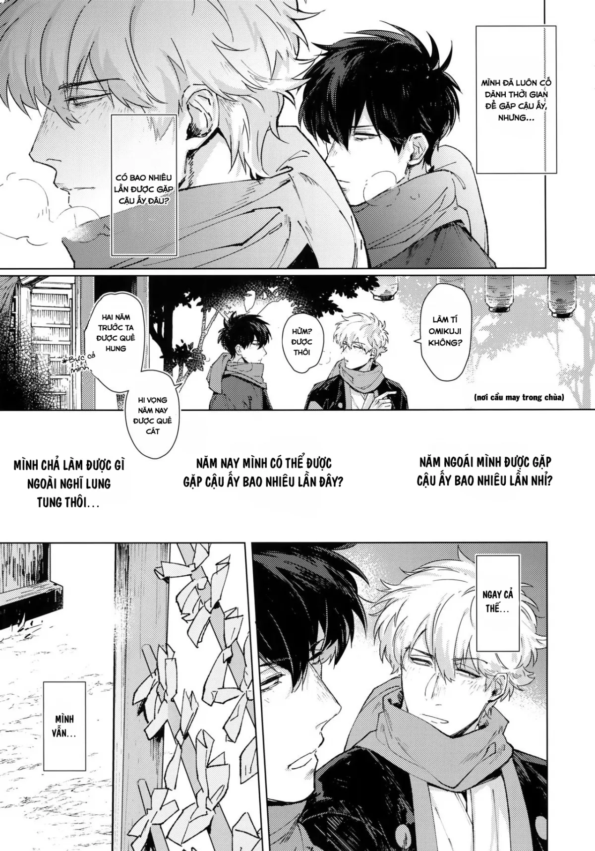 HentaiVN.net - Ảnh 8 - Gin x Hijikata [By My Side] - Chap 1