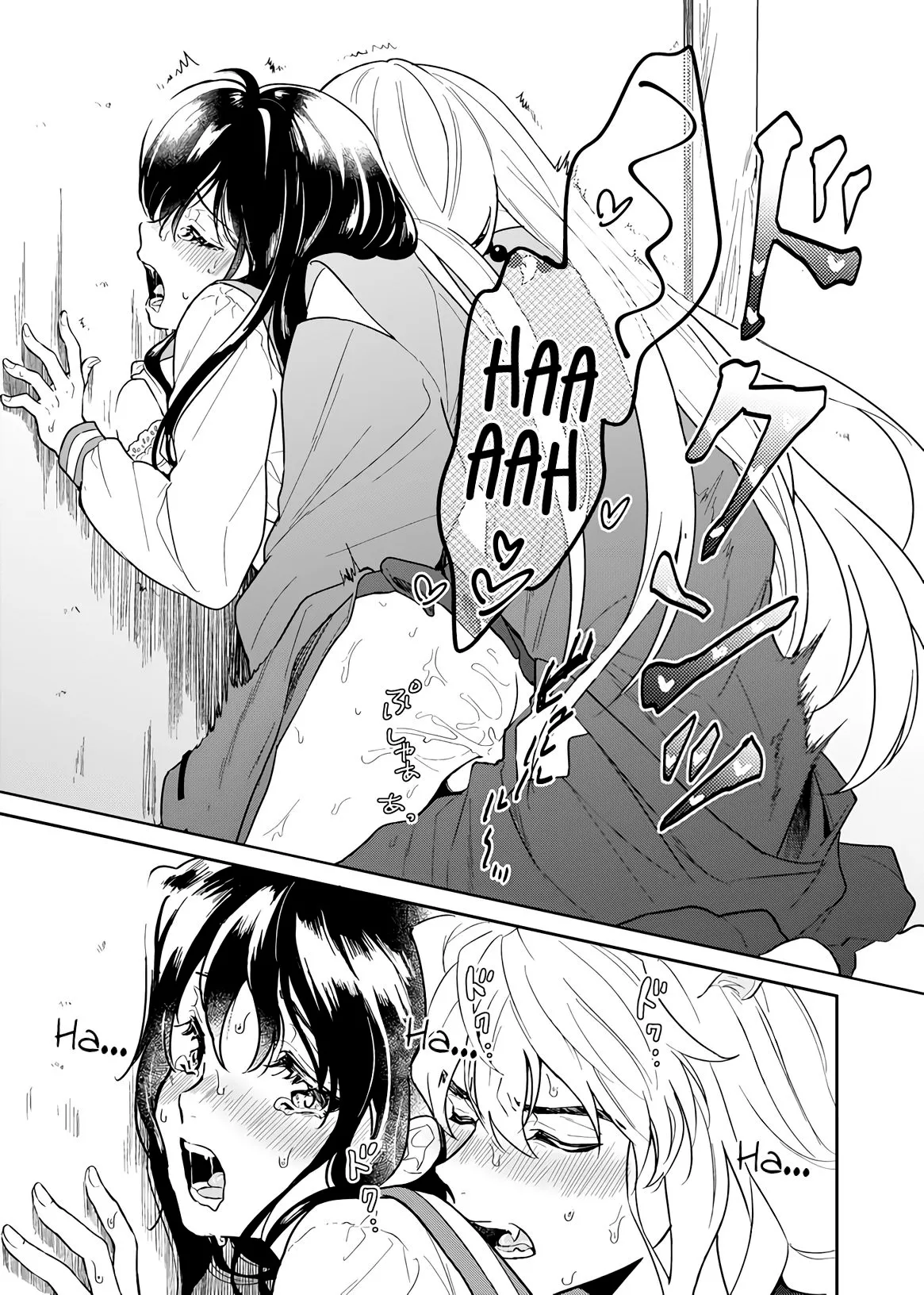 HentaiVN.net - Ảnh 6 - Kiyoki Ippyou o Onegai shimasu [Cast an honest vote, please; 清き一票をお願いします] - Chap 1