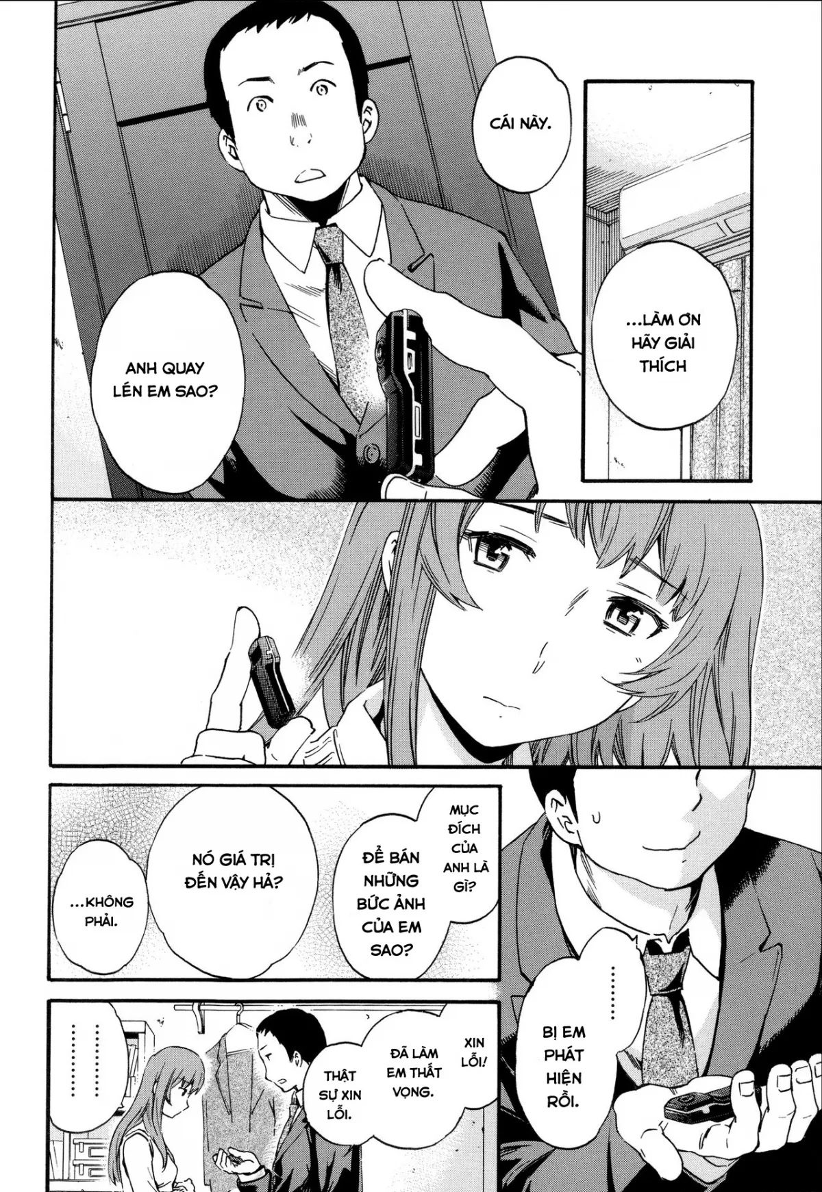 HentaiVN.net - Ảnh 7 - Luck/Lack (Yummy! Genteiban) [LUCK/LACK (Yummy!)] - Chap 1