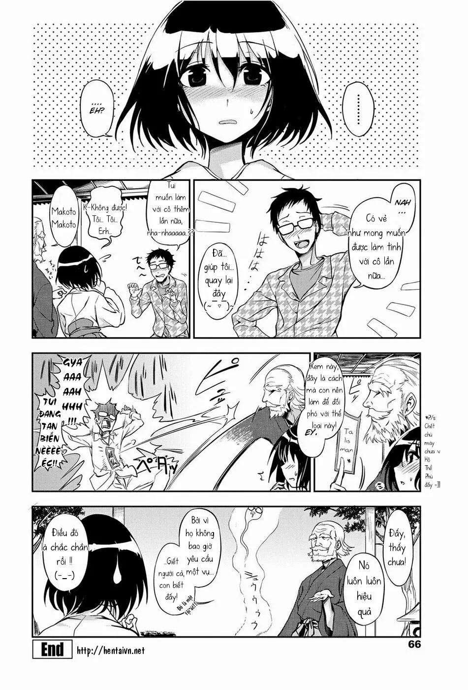 HentaiVN.net - Ảnh 22 - Jyoubutsu Shimashou - Chap 1