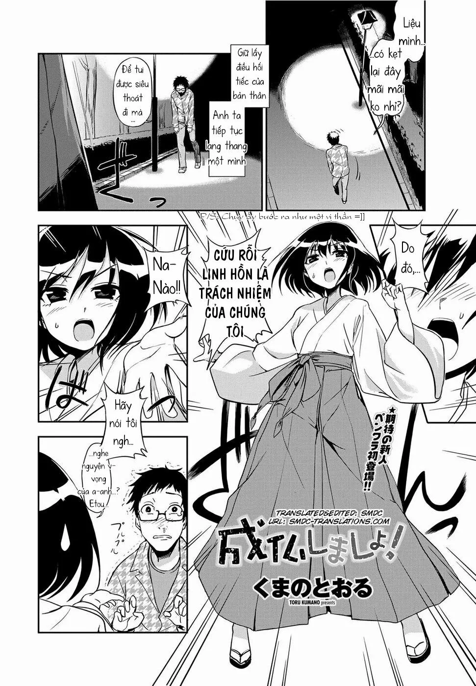 HentaiVN.net - Ảnh 4 - Jyoubutsu Shimashou - Chap 1