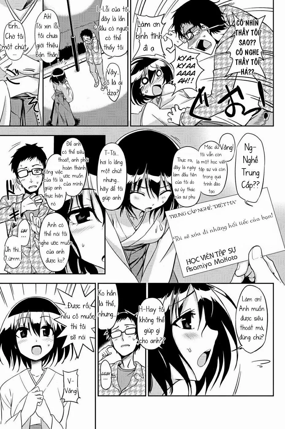 HentaiVN.net - Ảnh 5 - Jyoubutsu Shimashou - Chap 1