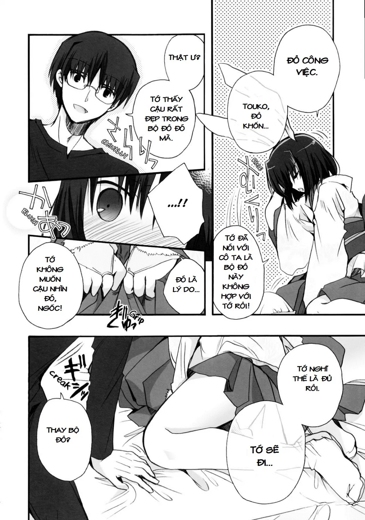 HentaiVN.net - Ảnh 6 - Kubi-kiri Bunny Ryougi Shiki-chan no Ecchi na Hon. (Kara no Kyoukai) - Chap 1