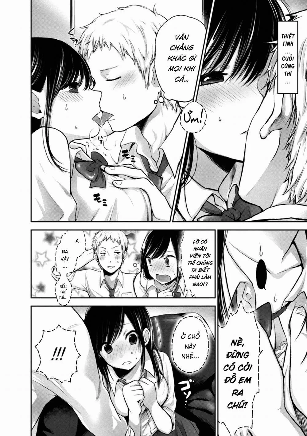 HentaiVN.net - Ảnh 4 - Cheap Slot - Chap 1