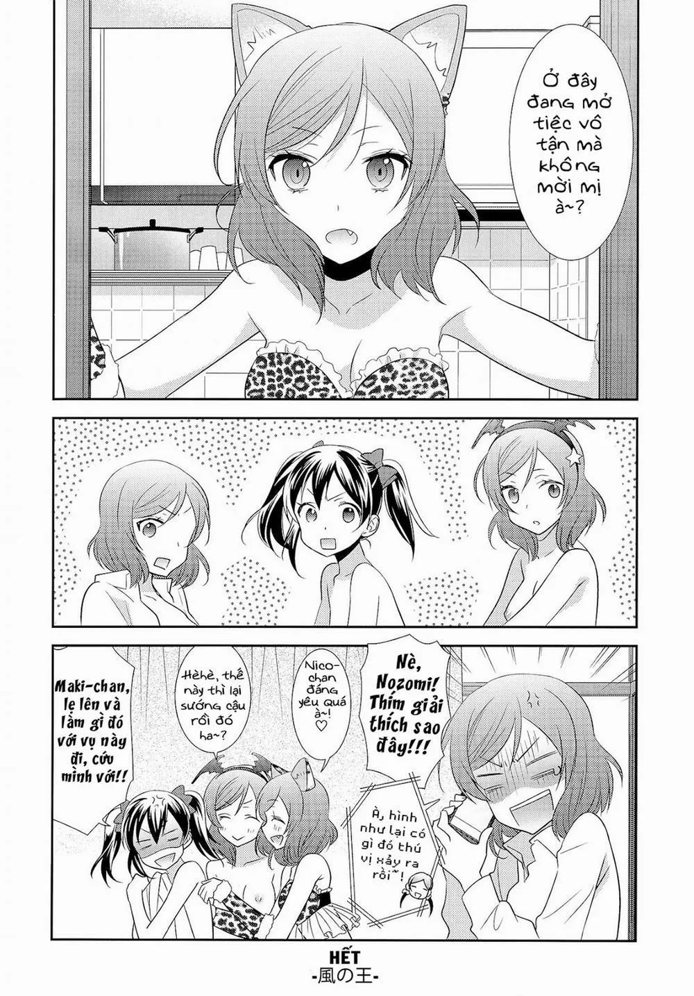 HentaiVN.net - Ảnh 24 - NicoMaki Triangle (Love Live!) - Chap 1