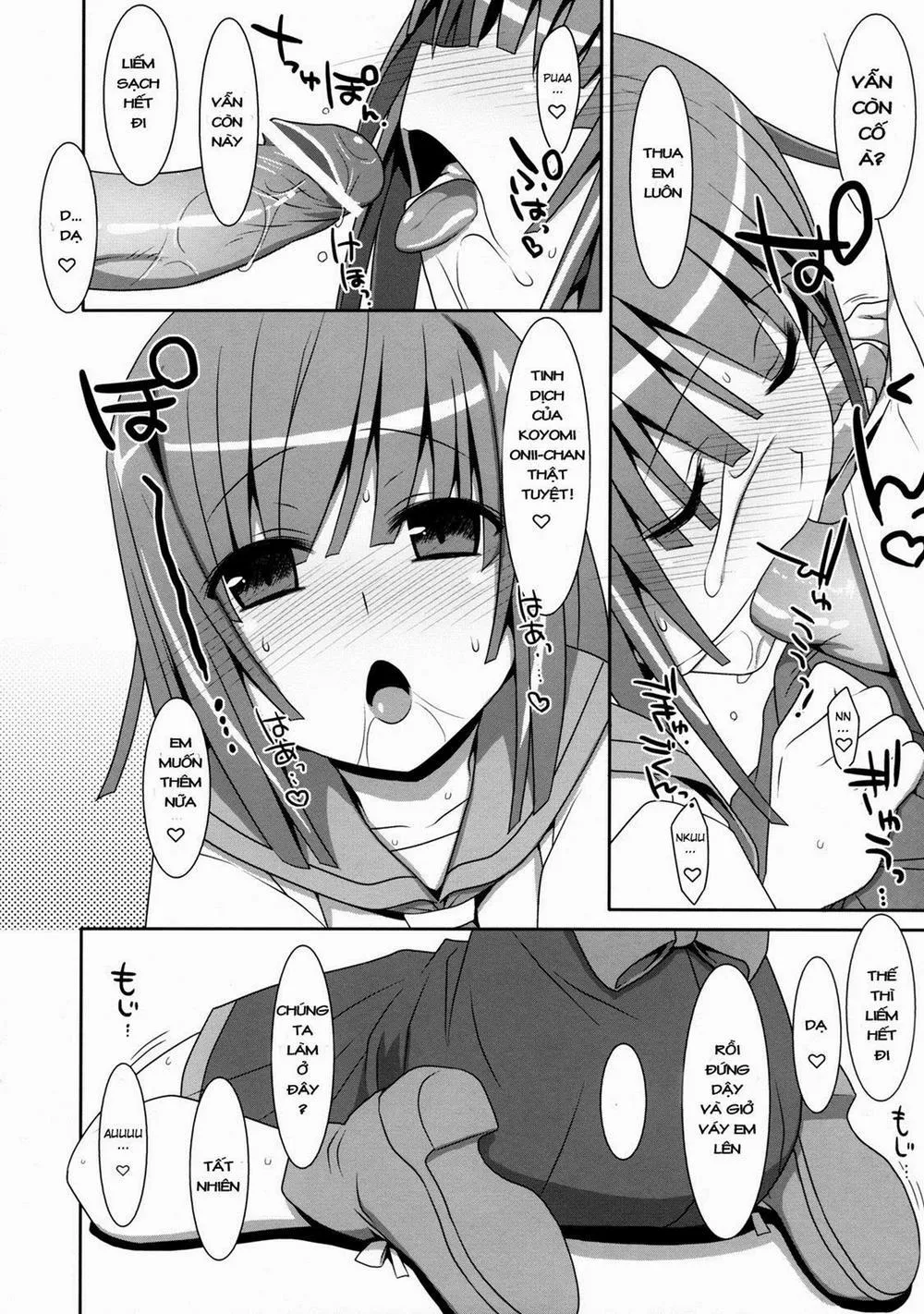 HentaiVN.net - Ảnh 13 - Nadeko Silent (Bakemonogatari) - Chap 1