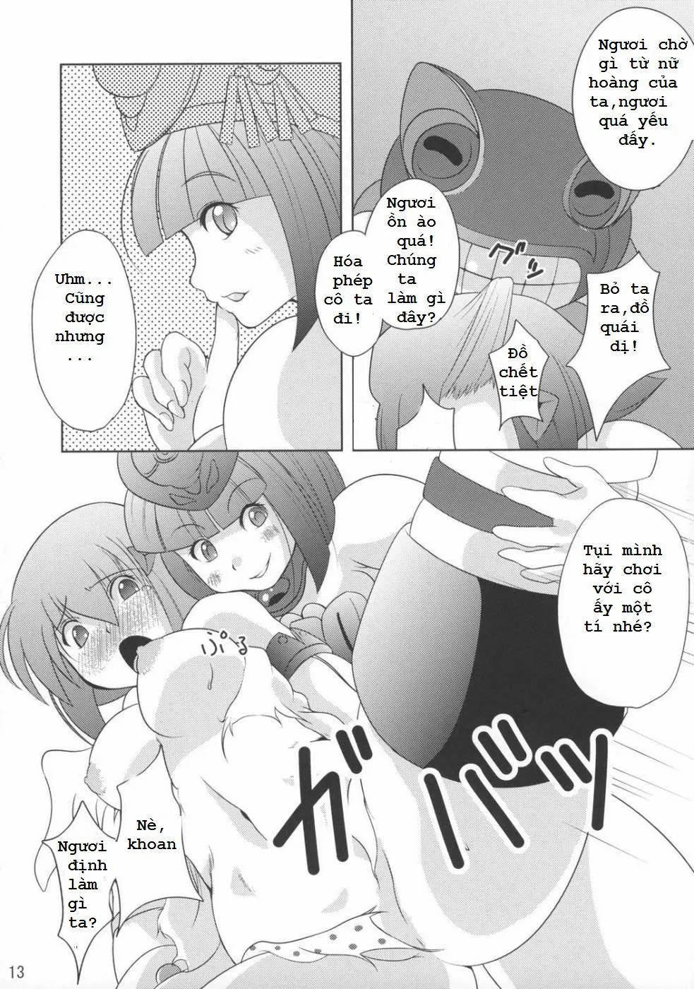HentaiVN.net - Ảnh 12 - Queens Party (Queens Blade) - Chap 1
