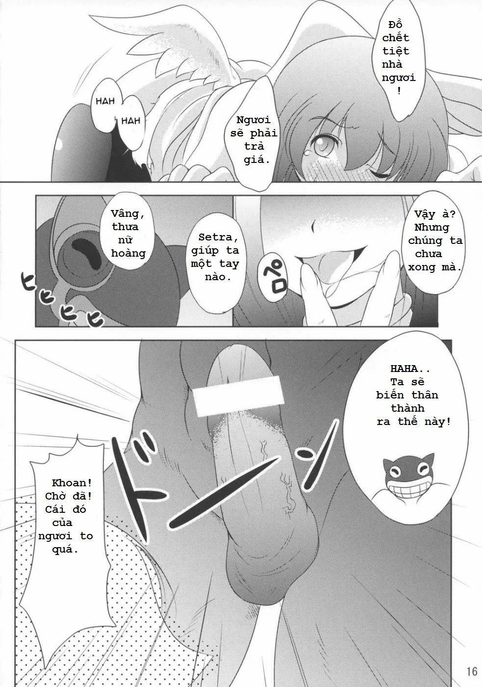 HentaiVN.net - Ảnh 15 - Queens Party (Queens Blade) - Chap 1
