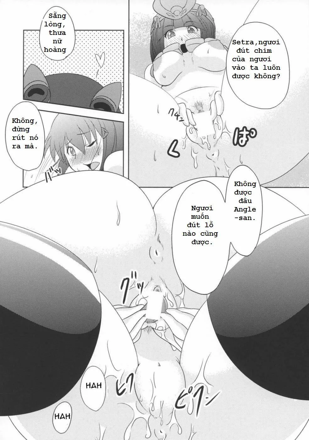 HentaiVN.net - Ảnh 19 - Queens Party (Queens Blade) - Chap 1