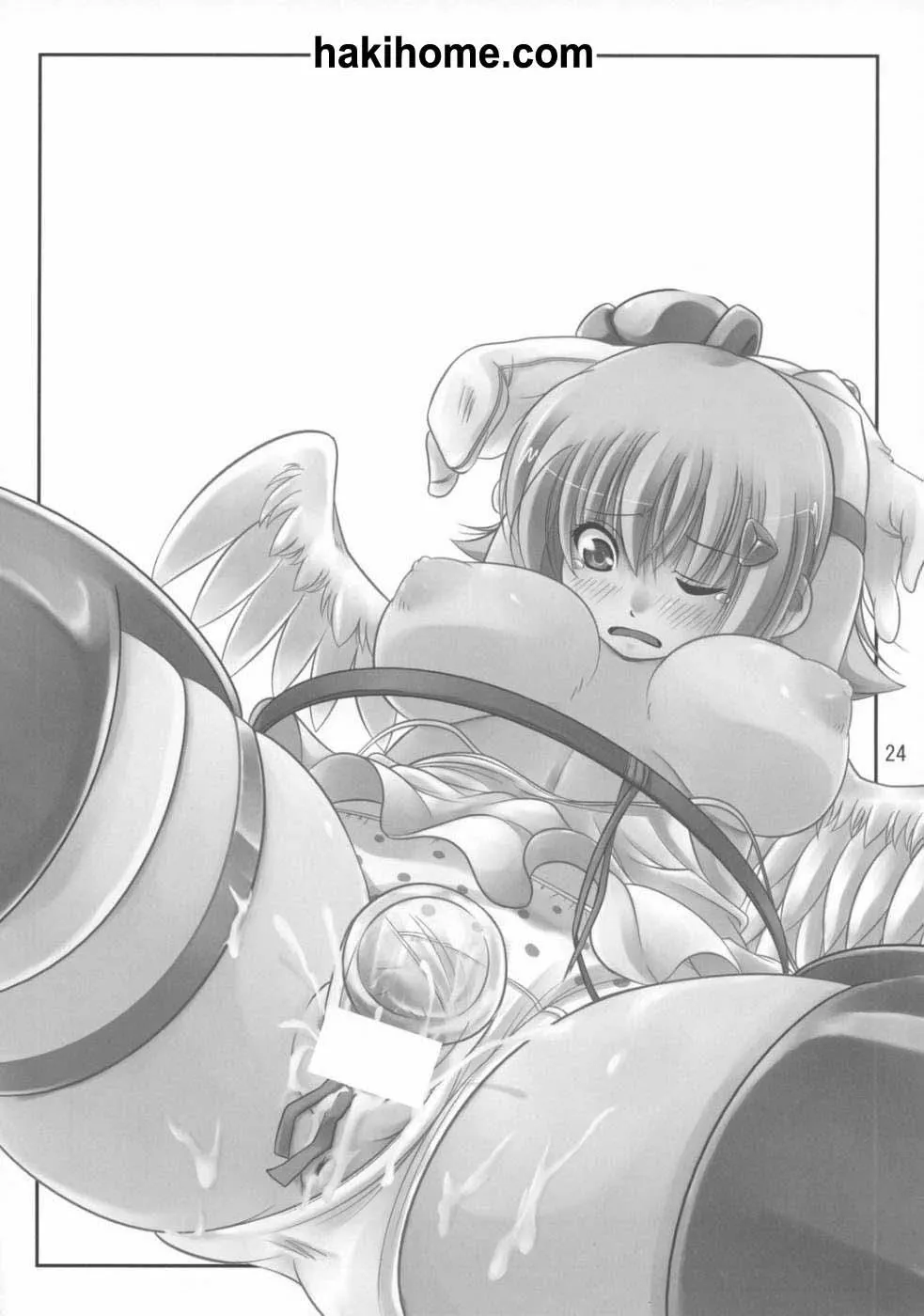 HentaiVN.net - Ảnh 22 - Queens Party (Queens Blade) - Chap 1