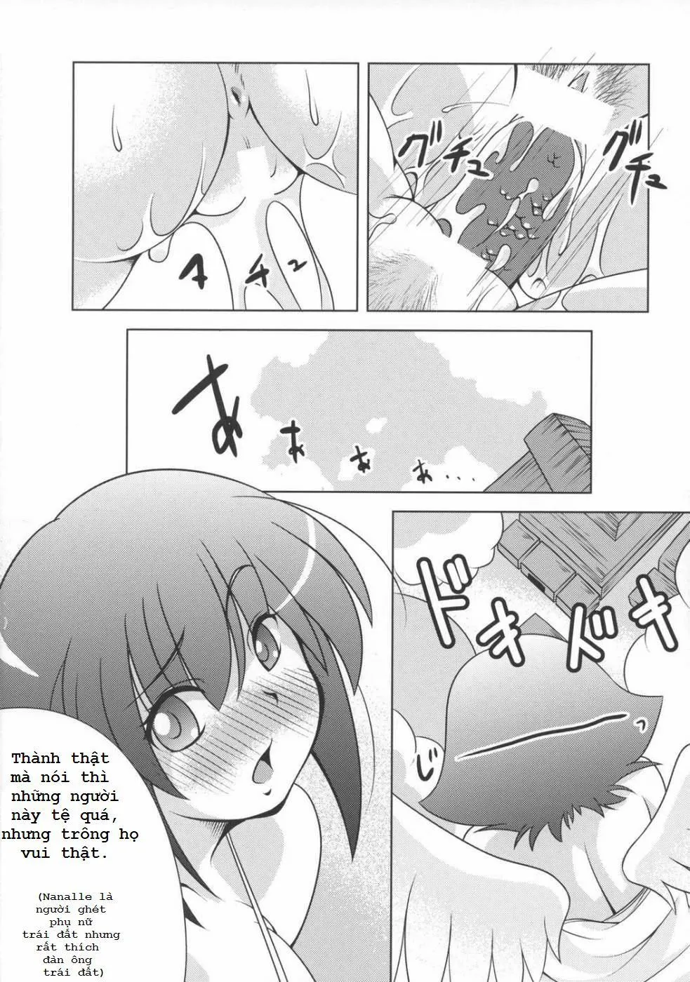 HentaiVN.net - Ảnh 7 - Queens Party (Queens Blade) - Chap 1
