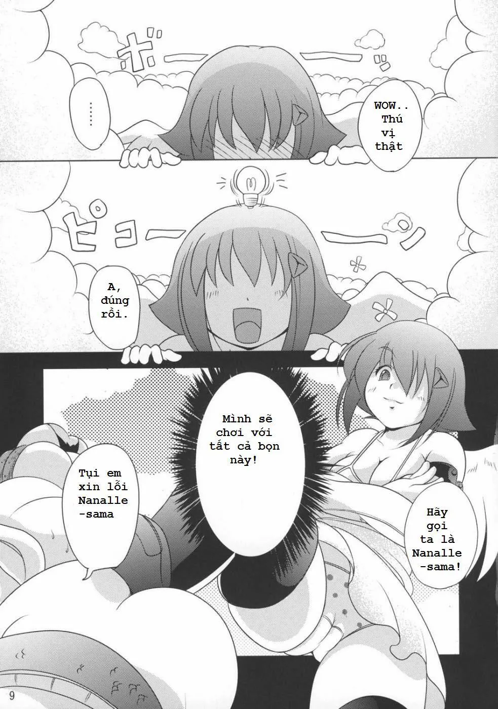 HentaiVN.net - Ảnh 8 - Queens Party (Queens Blade) - Chap 1