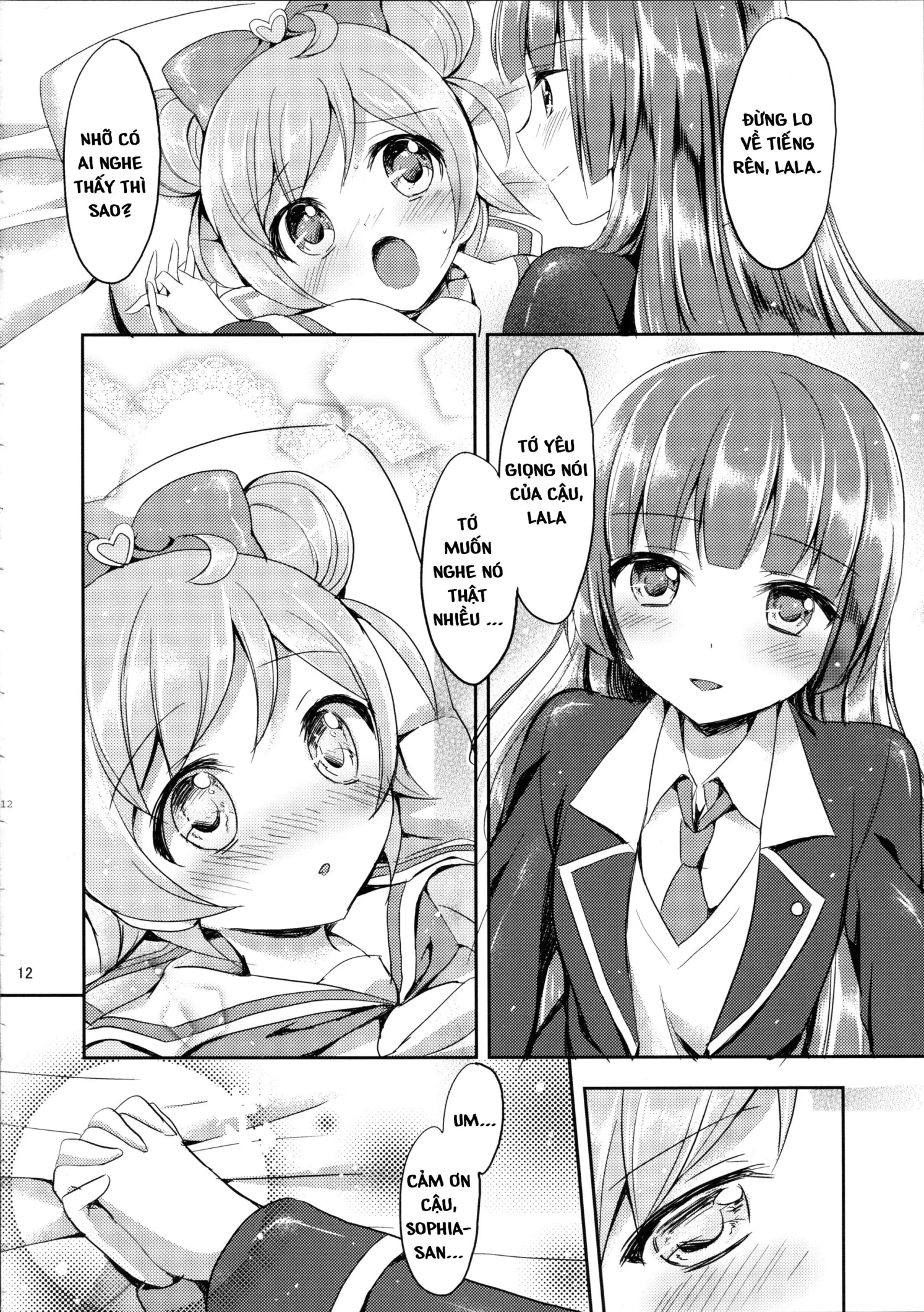 HentaiVN.net - Ảnh 13 - Naisho No Futarikiri (Pripara) [ナイショのふたりきり] - Chap 1