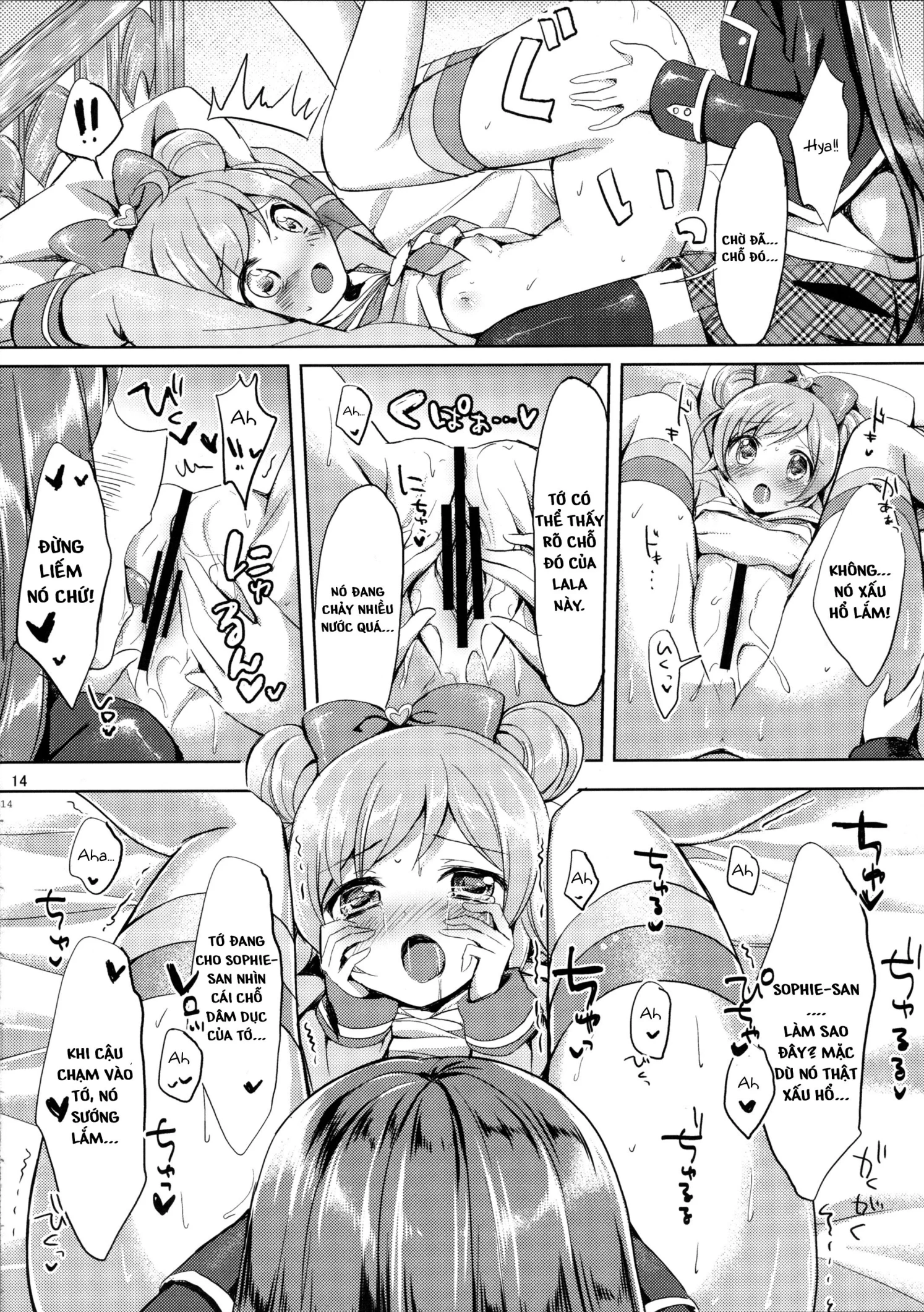 HentaiVN.net - Ảnh 15 - Naisho No Futarikiri (Pripara) [ナイショのふたりきり] - Chap 1