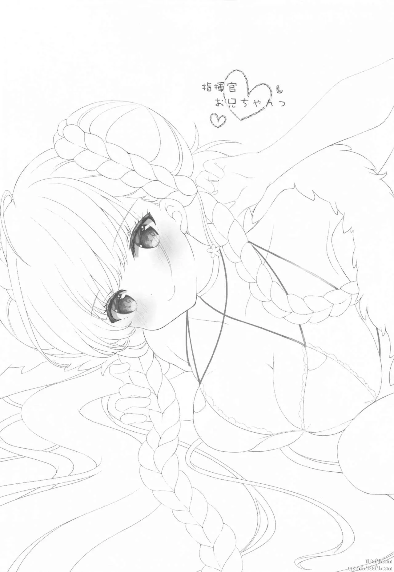 HentaiVN.net - Ảnh 4 - Kawaii Manatsu no Royal Lady - Chap 1