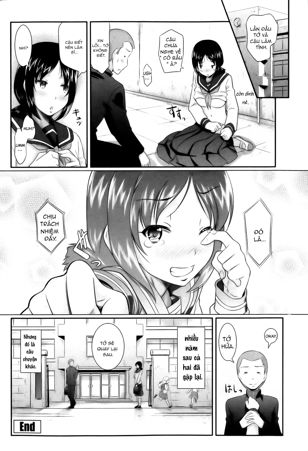 HentaiVN.net - Ảnh 17 - Hẹn gặp lại [教えて先生っ 番外編] - Chap 1