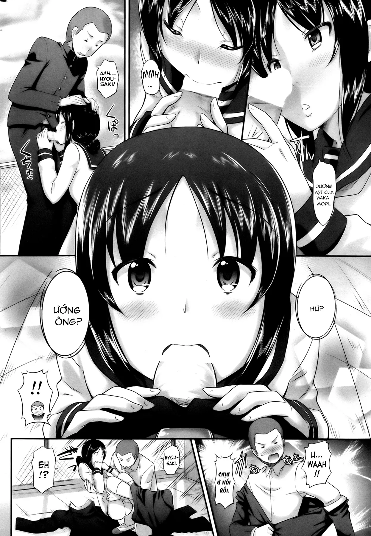HentaiVN.net - Ảnh 7 - Hẹn gặp lại [教えて先生っ 番外編] - Chap 1