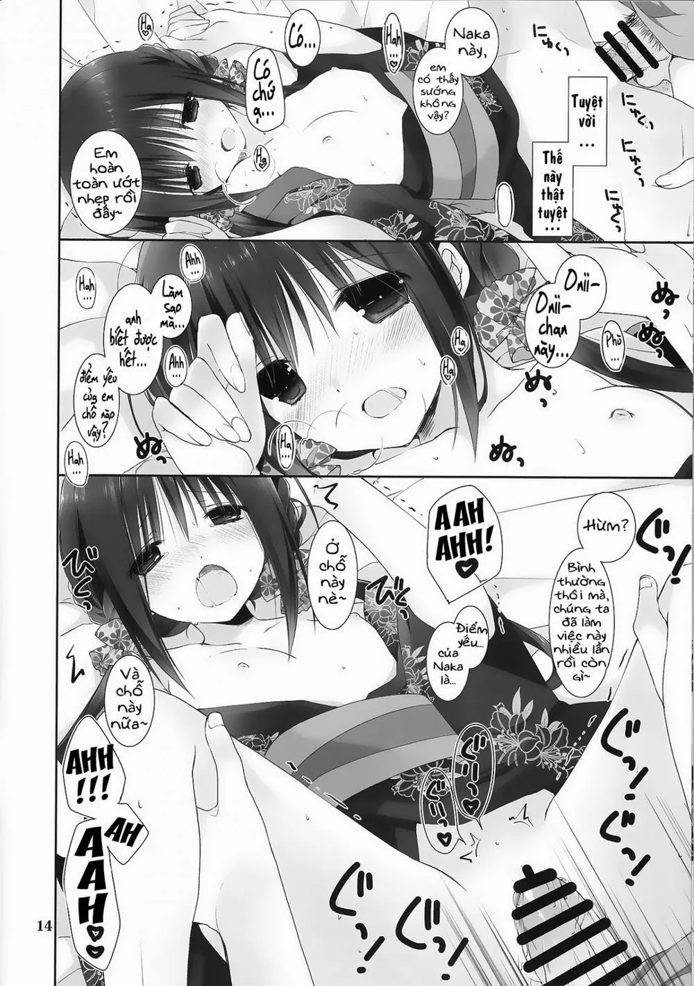 HentaiVN.net - Ảnh 13 - Imouto No Otetsudai 7 - Chap 1