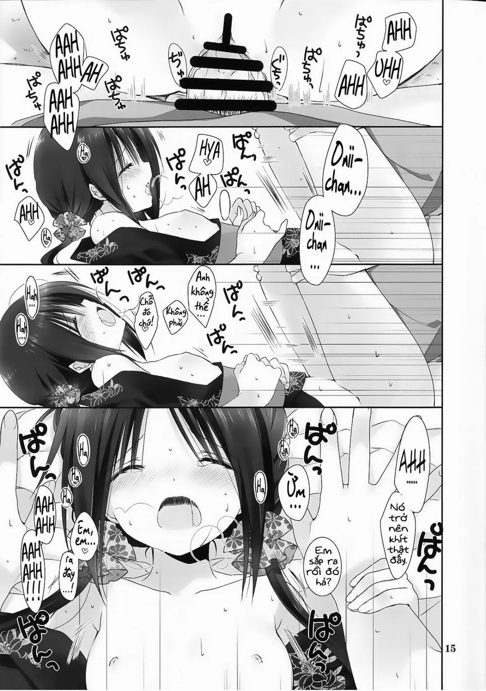 HentaiVN.net - Ảnh 14 - Imouto No Otetsudai 7 - Chap 1