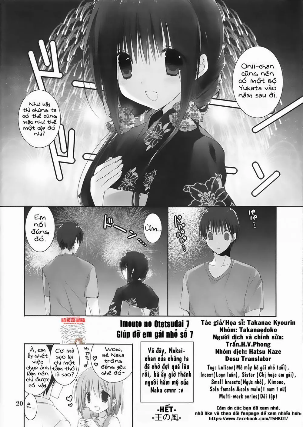 HentaiVN.net - Ảnh 18 - Imouto No Otetsudai 7 - Chap 1