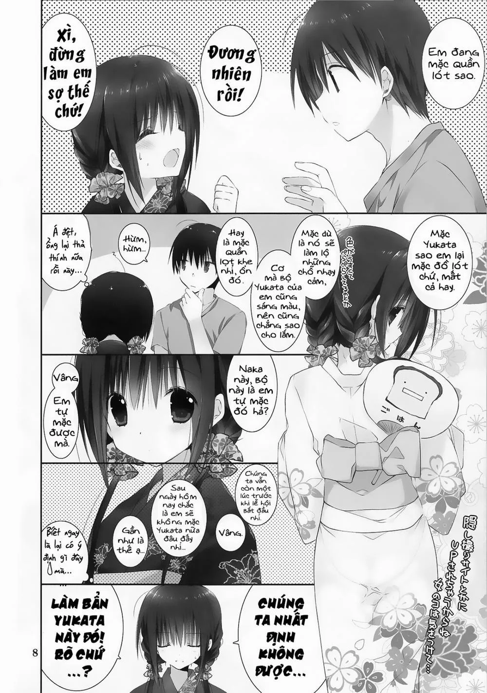 HentaiVN.net - Ảnh 7 - Imouto No Otetsudai 7 - Chap 1