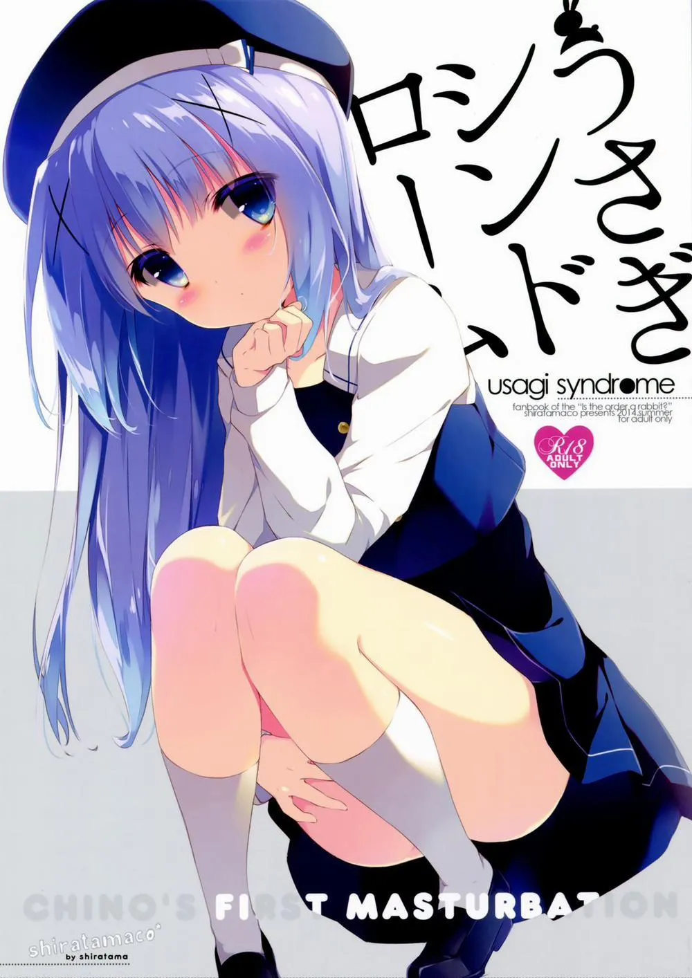 HentaiVN.net - Ảnh 2 - Usagi Syndrome (Gochuumon Wa Usagi Desu Ka) - Chap 1