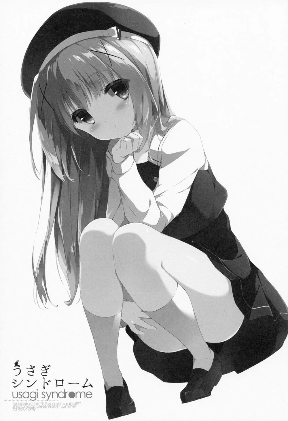 HentaiVN.net - Ảnh 3 - Usagi Syndrome (Gochuumon Wa Usagi Desu Ka) - Chap 1