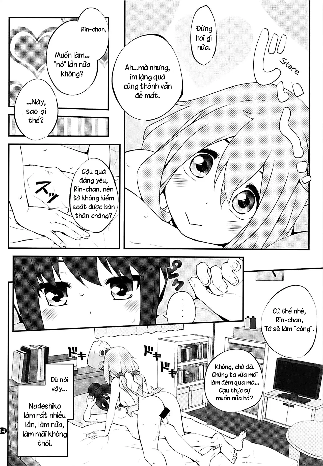 HentaiVN.net - Ảnh 13 - Triangle Secret (Yuru Camp) [Sankakkei no Himitsu] - Chap 1