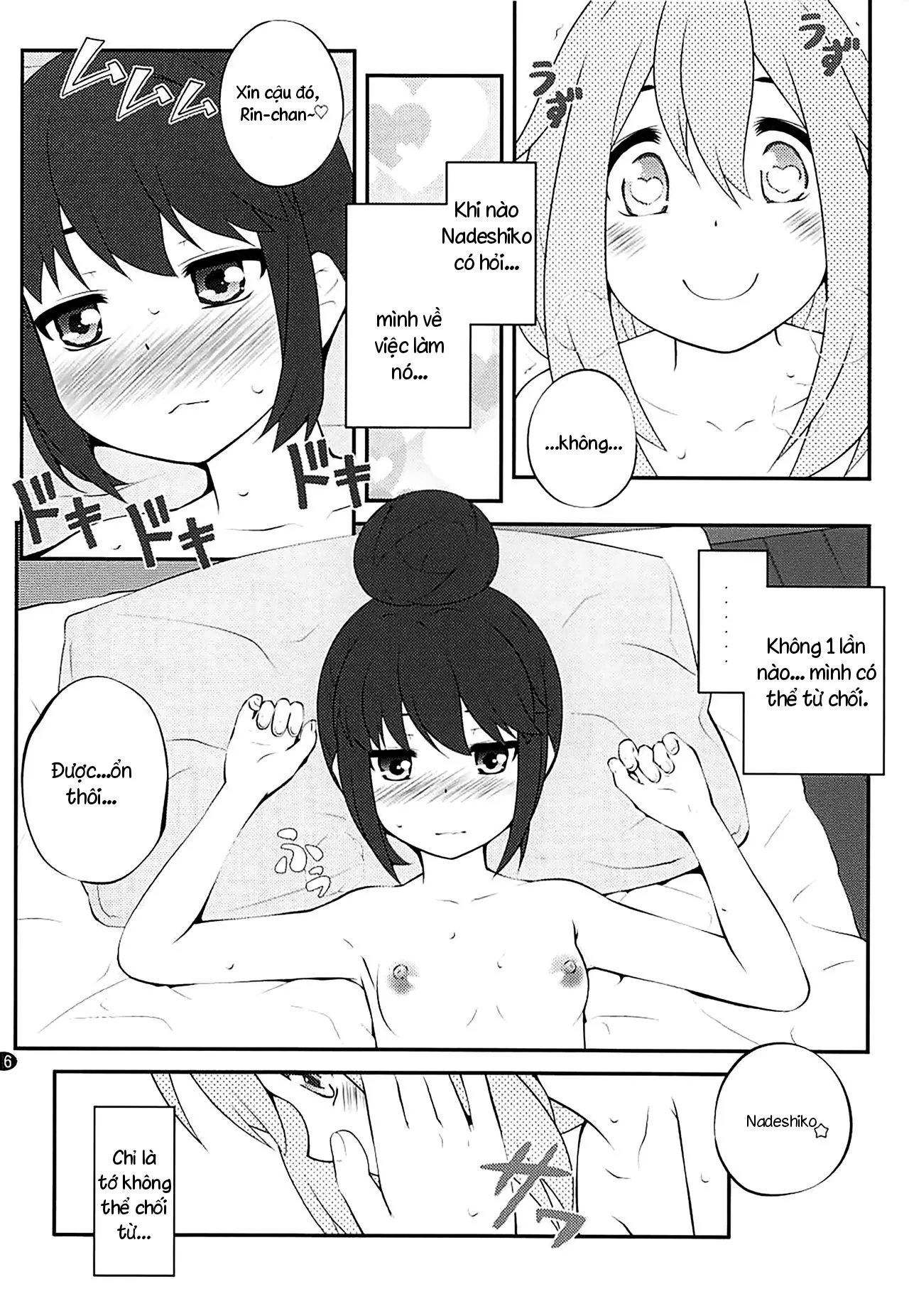 HentaiVN.net - Ảnh 15 - Triangle Secret (Yuru Camp) [Sankakkei no Himitsu] - Chap 1