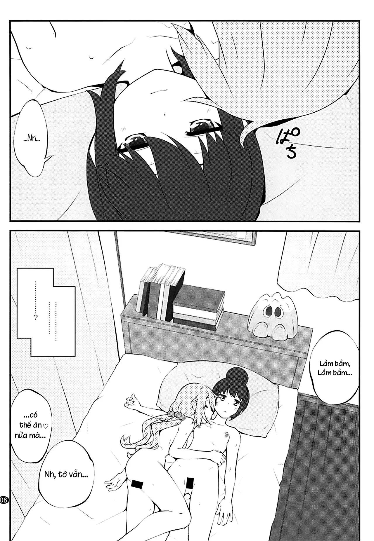 HentaiVN.net - Ảnh 5 - Triangle Secret (Yuru Camp) [Sankakkei no Himitsu] - Chap 1