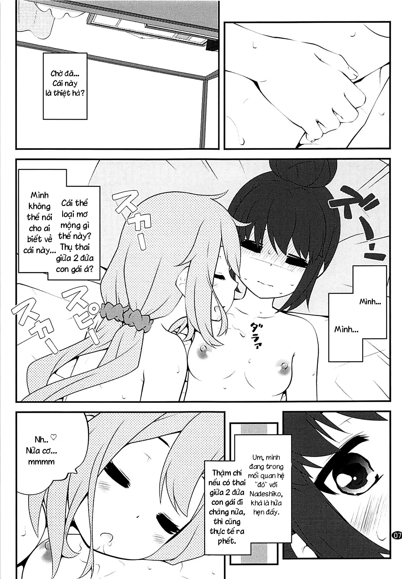 HentaiVN.net - Ảnh 6 - Triangle Secret (Yuru Camp) [Sankakkei no Himitsu] - Chap 1