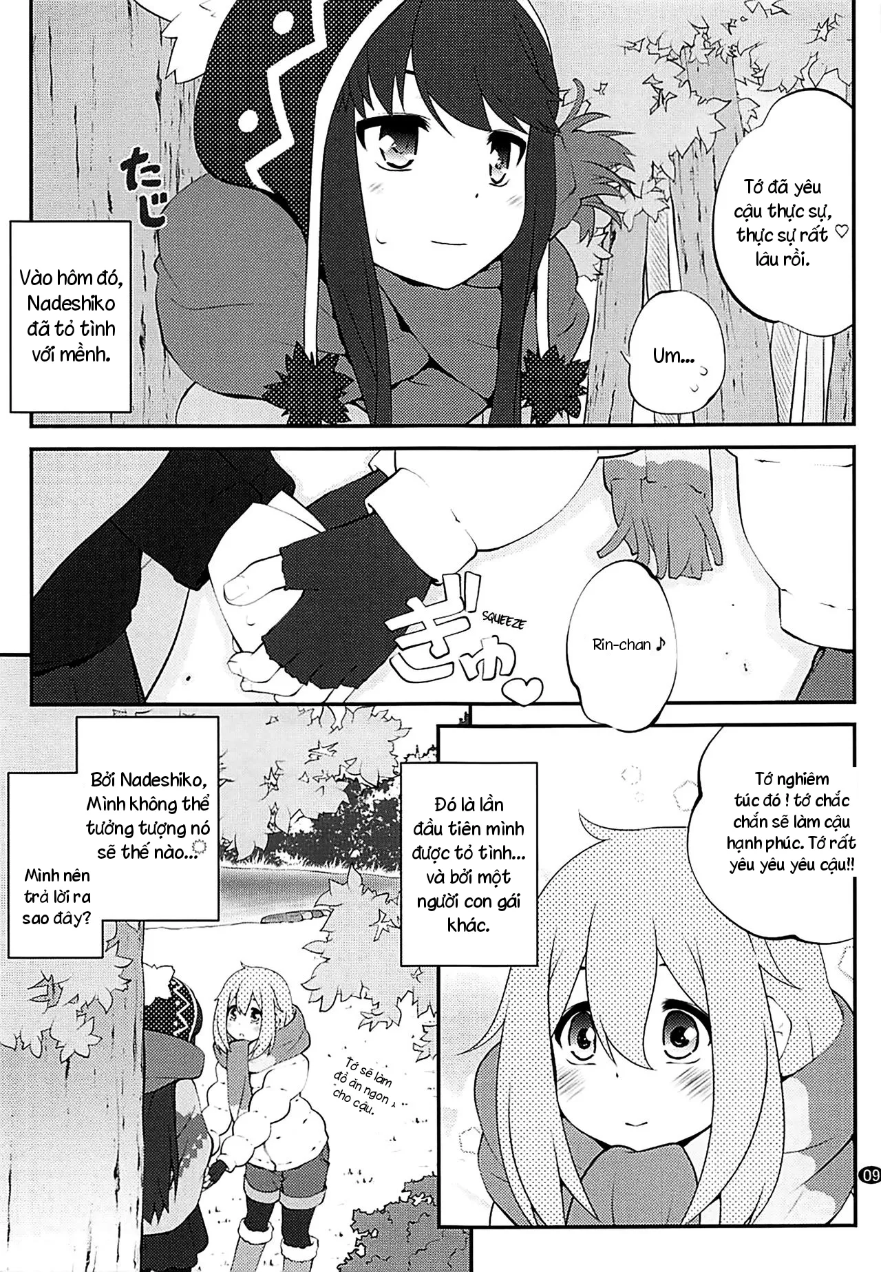 HentaiVN.net - Ảnh 8 - Triangle Secret (Yuru Camp) [Sankakkei no Himitsu] - Chap 1