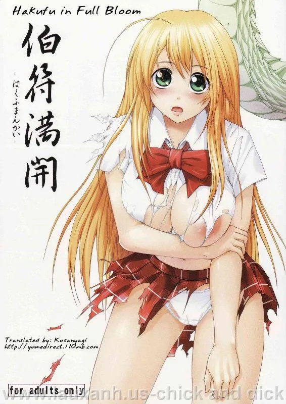 HentaiVN.net - Ảnh 1 - Hakufu Mankai (Ikkitousen) - Chap 1