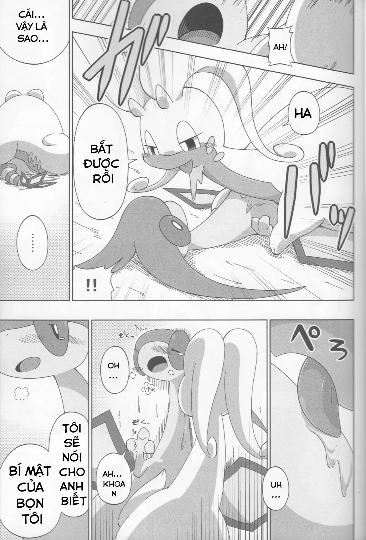 HentaiVN.net - Ảnh 11 - Never rain - Chap 1