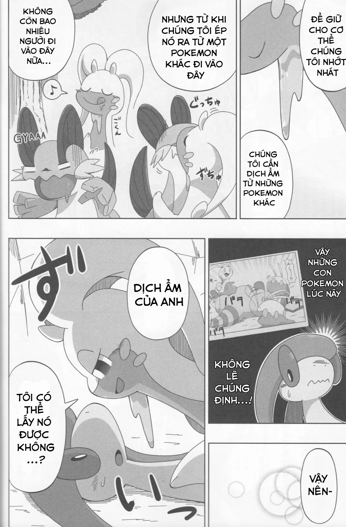 HentaiVN.net - Ảnh 12 - Never rain - Chap 1