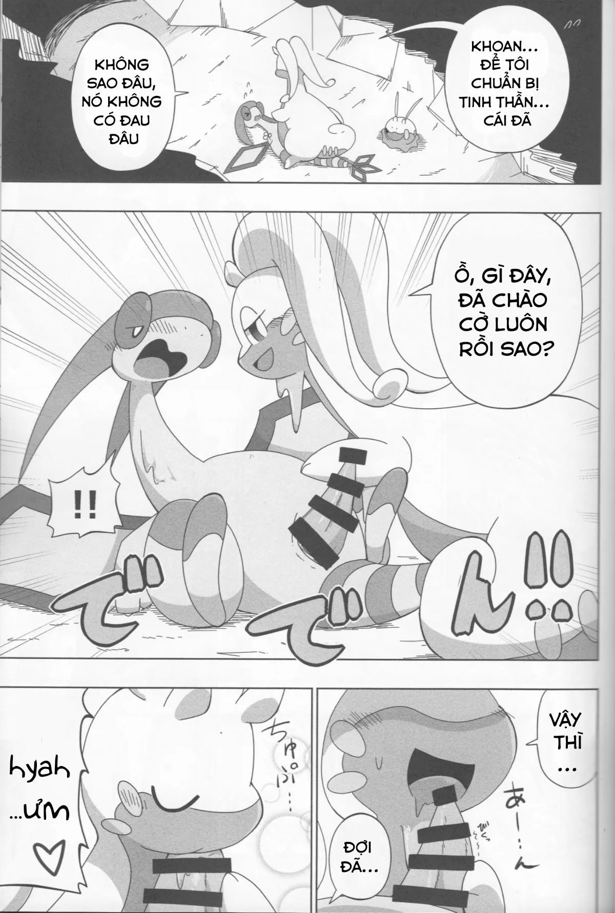 HentaiVN.net - Ảnh 13 - Never rain - Chap 1