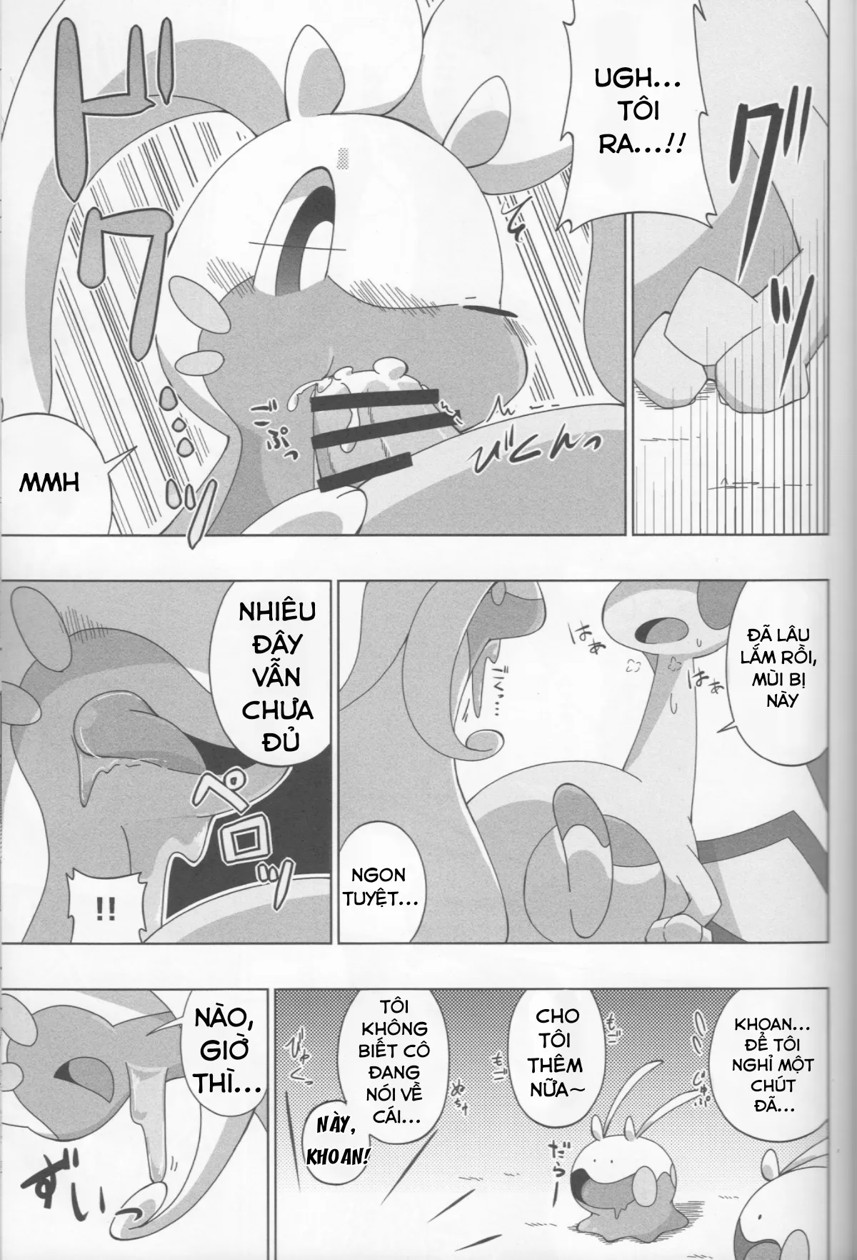 HentaiVN.net - Ảnh 15 - Never rain - Chap 1