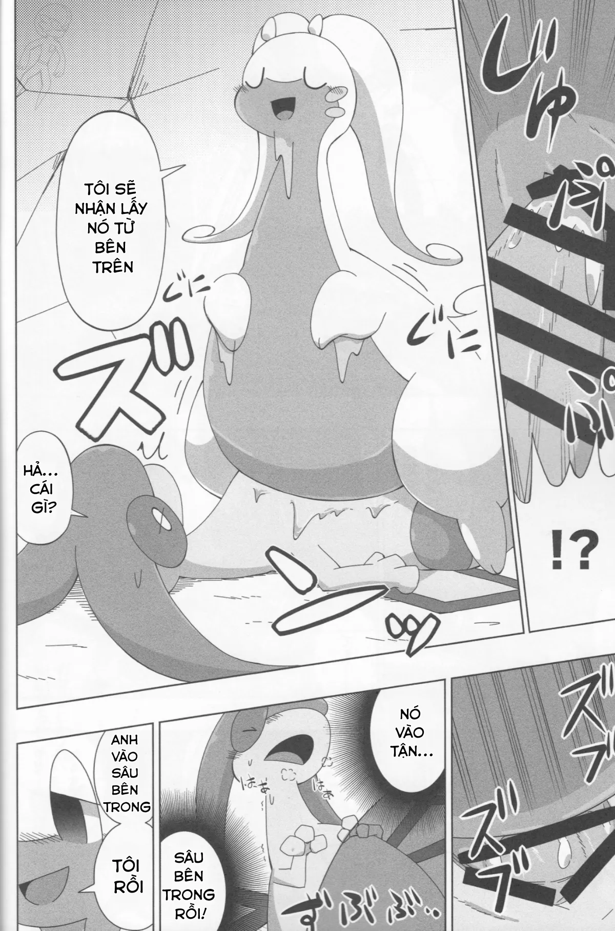 HentaiVN.net - Ảnh 16 - Never rain - Chap 1