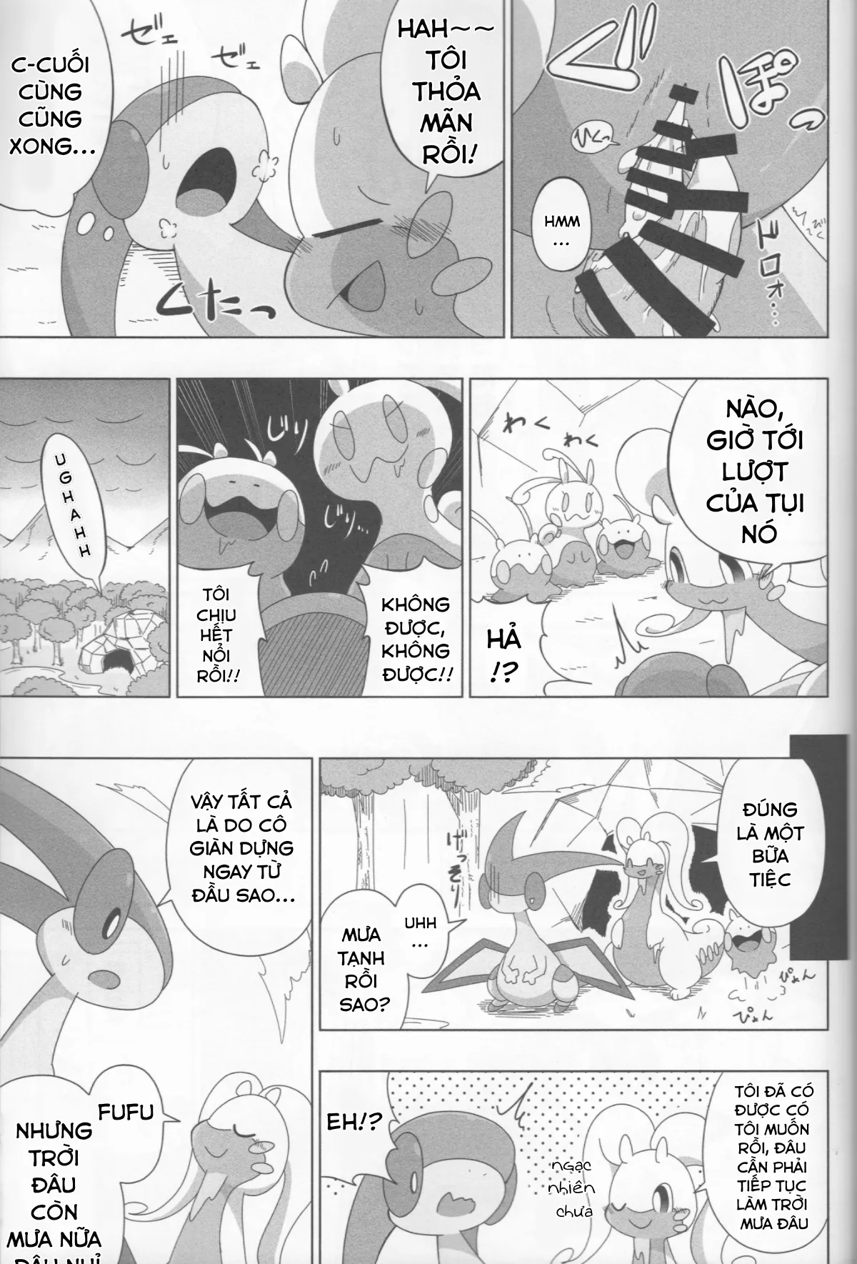 HentaiVN.net - Ảnh 19 - Never rain - Chap 1