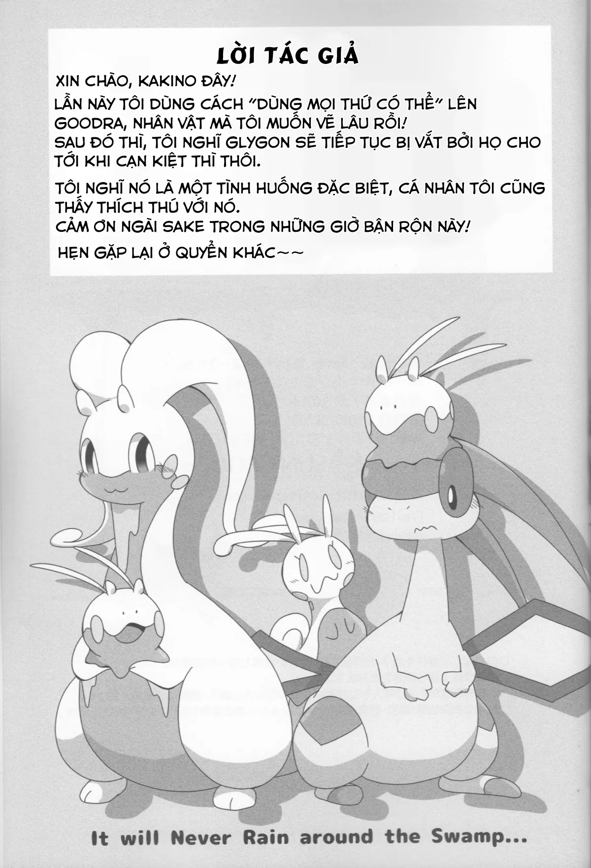 HentaiVN.net - Ảnh 23 - Never rain - Chap 1