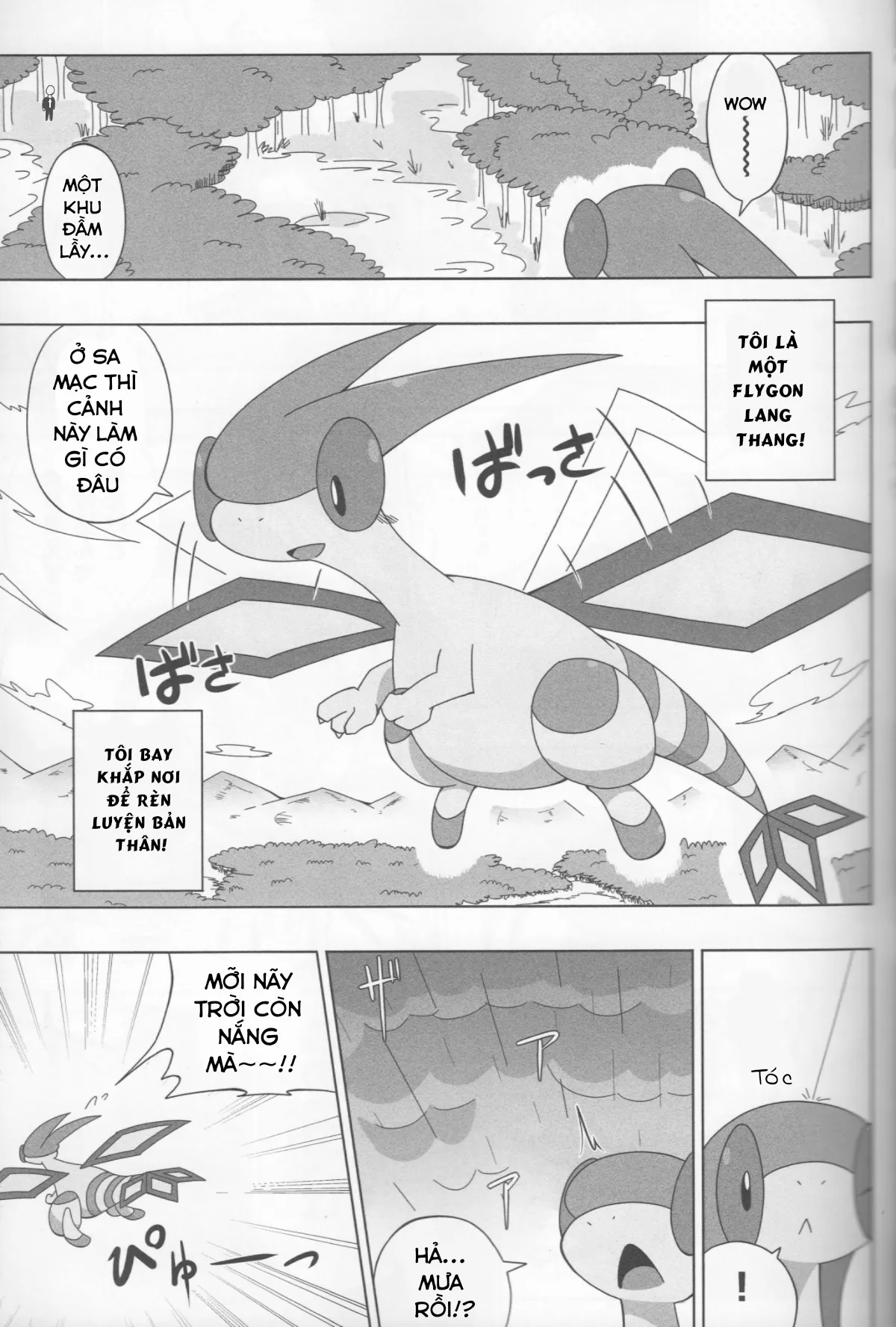 HentaiVN.net - Ảnh 5 - Never rain - Chap 1