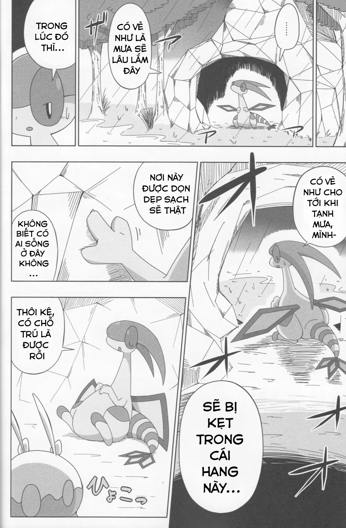 HentaiVN.net - Ảnh 6 - Never rain - Chap 1