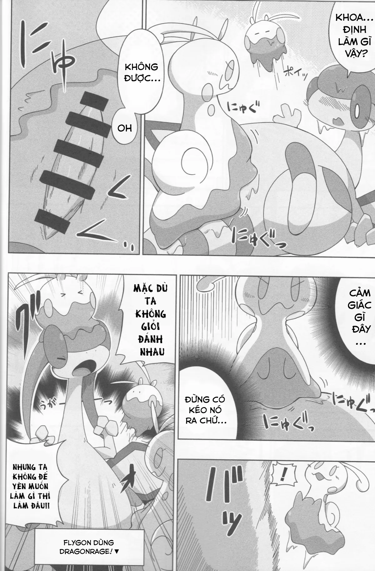 HentaiVN.net - Ảnh 8 - Never rain - Chap 1