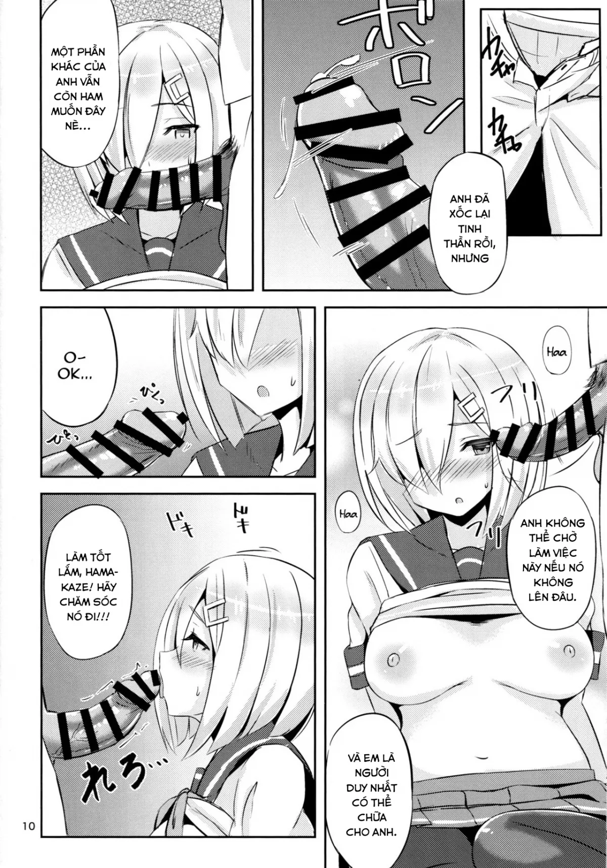 HentaiVN.net - Ảnh 10 - Hamakaze ni Iyasaretai [浜風に癒されたい.] - Chap 1